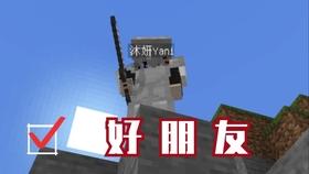 如何面对大龄剩女，父母的催婚？