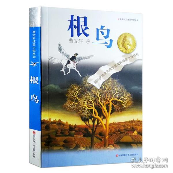 吉祥汽车首款产品 “吉祥 AIR” 外观曝光 生态造车蓝图渐显