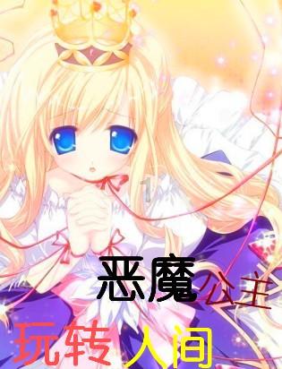 常用“黄芪”泡水喝,过段时间,这4个“问题”或许能得到改善