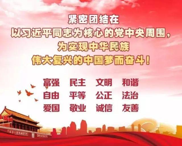 凯德投资与友邦人寿保险成立合资公司
